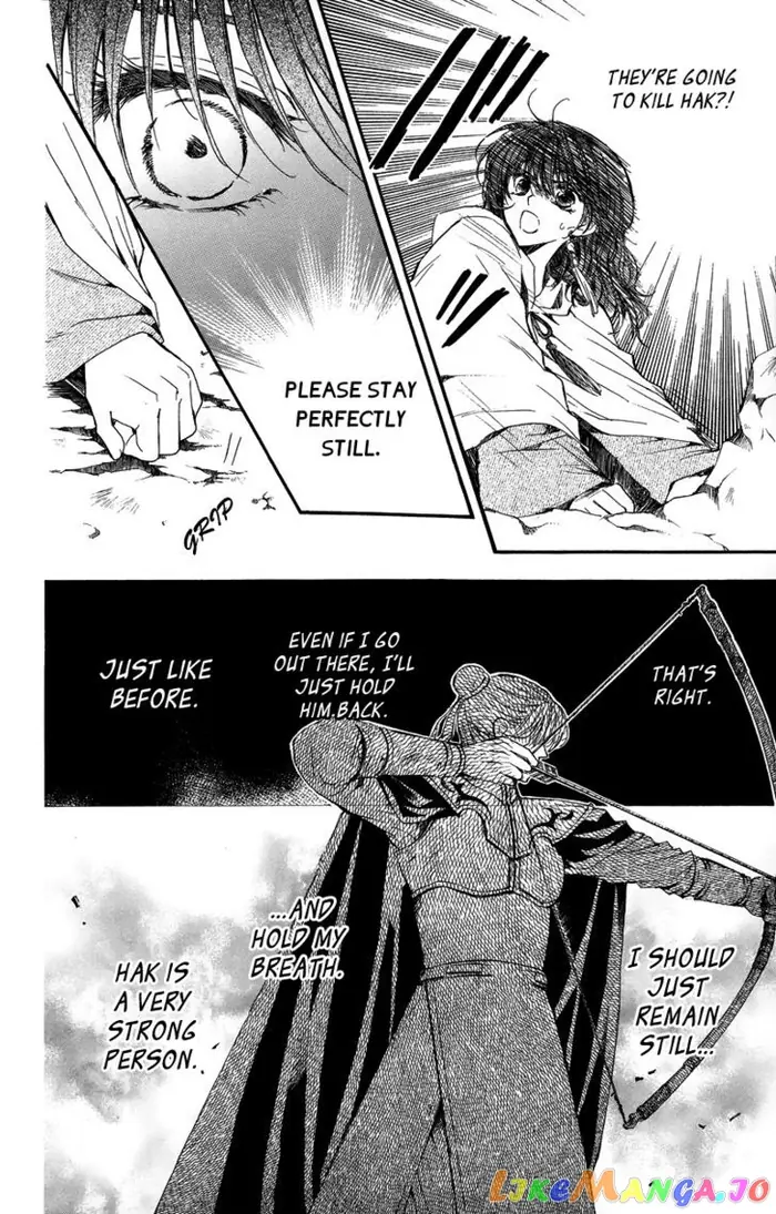 Yona of the Dawn Chapter 9 image 22_optimized